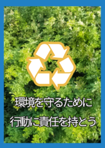 博多可南さんの作品