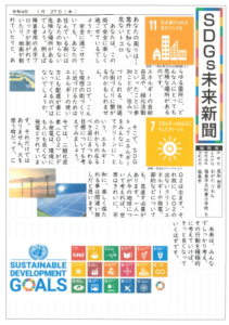 尾形俐音さんの作品