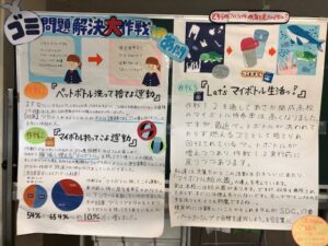 及川リンダさんの作品