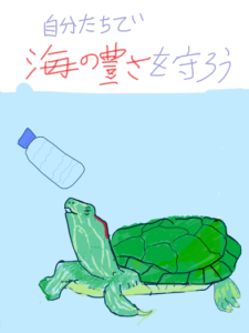 鈴木朱さんの作品