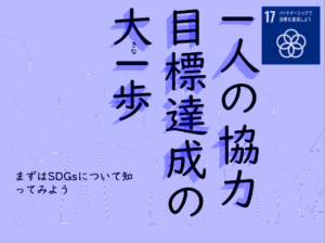 柳沼みのりさんの作品