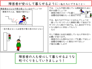 羽田脩汰さんの作品