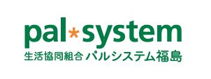 パルシステム
