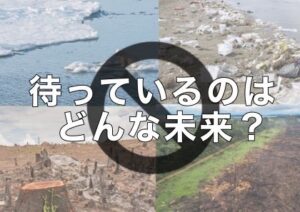 市川彩乃さんの作品