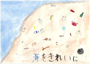 石森和花さんの作品