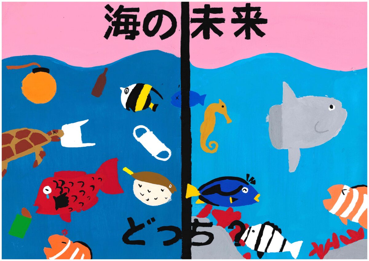 目黒　佑乃心 さんの作品