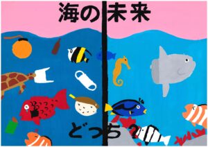 目黒　佑乃心さんの作品