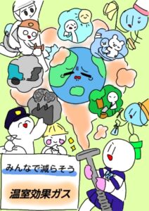 芳賀　楓杏さんの作品