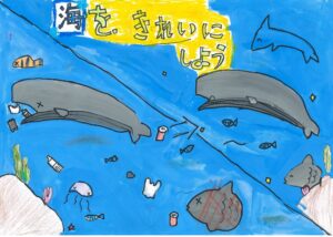 菊地　智愛さんの作品