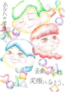 石川　芽衣さんの作品