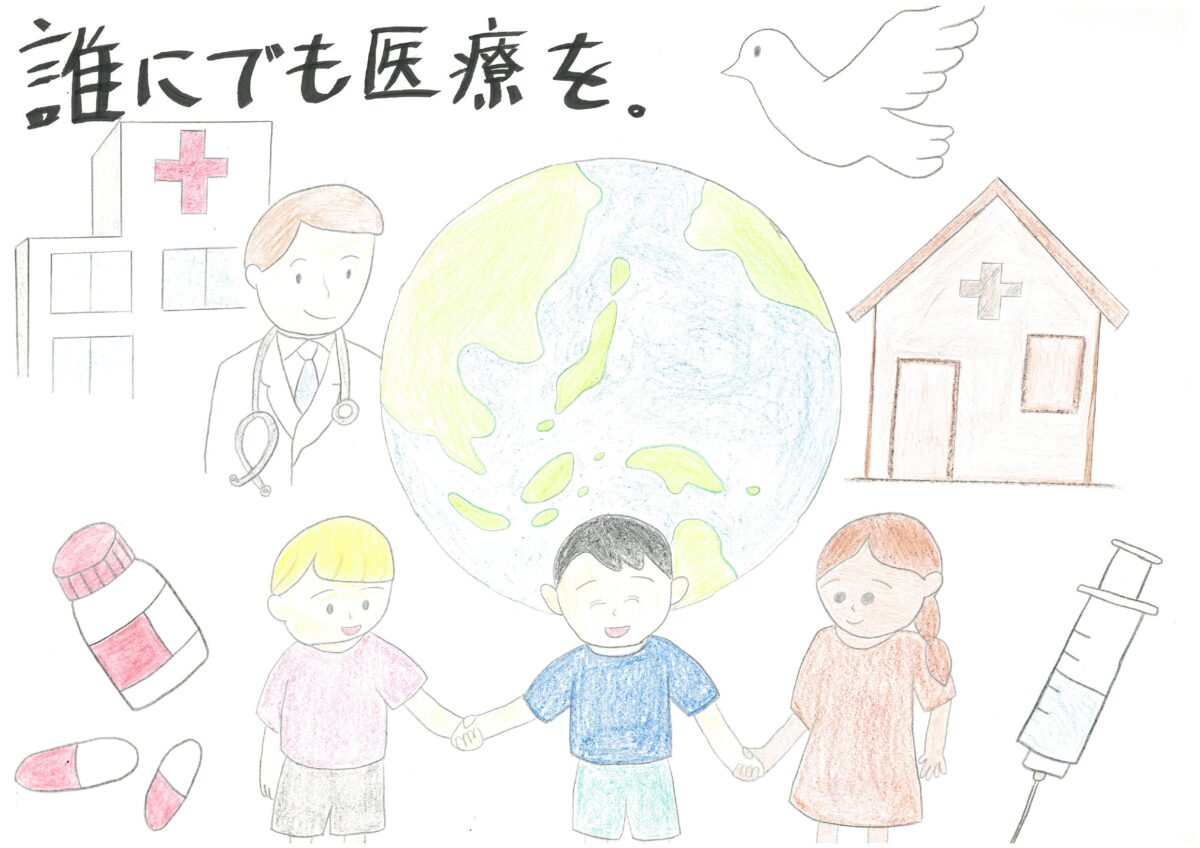 市川　莉彩 さんの作品