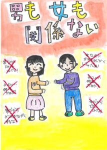 菊地　智華さんの作品