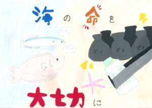 野﨑　華暖さんの作品