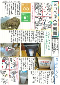 相原　梓さんの作品