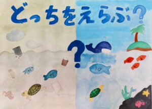 横田　ほなみさんの作品