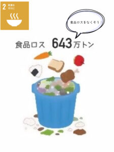 橋本　樹さんの作品