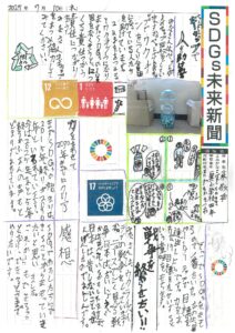 小林　敬幸さんの作品