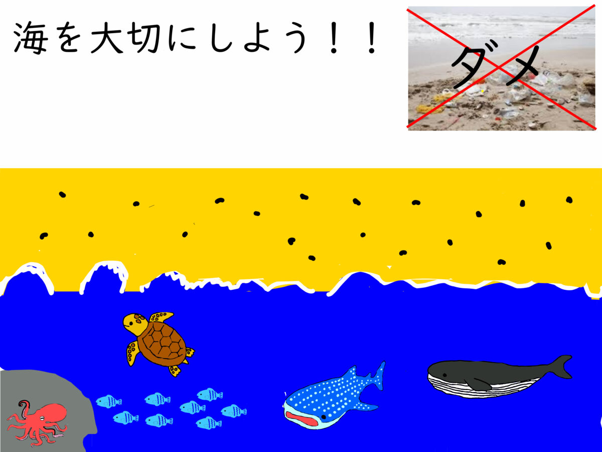 遠藤　蓮夫 さんの作品