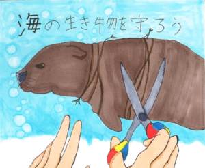 伊藤　爽太さんの作品
