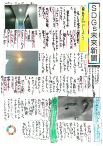 石本　秀人さんの作品