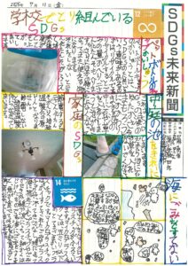 尾形　勇信さんの作品