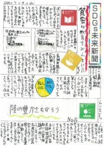 清野　理仁さんの作品